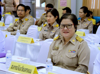 สหกรณ์จังหวัดนครพนม เข้าร่วมประชุมคณะกรมการจังหวัดนครพนม ... พารามิเตอร์รูปภาพ 6